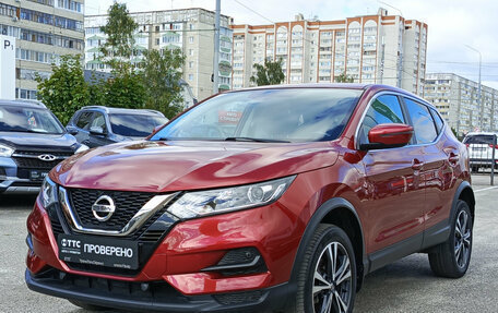 Nissan Qashqai, 2020 год, 1 425 000 рублей, 5 фотография