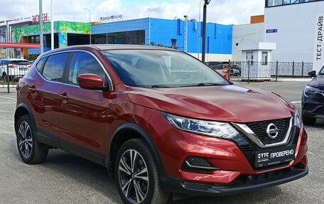 Nissan Qashqai, 2020 год, 1 425 000 рублей, 7 фотография