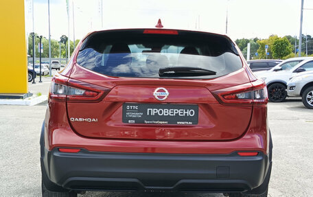 Nissan Qashqai, 2020 год, 1 425 000 рублей, 10 фотография