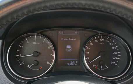 Nissan Qashqai, 2020 год, 1 425 000 рублей, 17 фотография