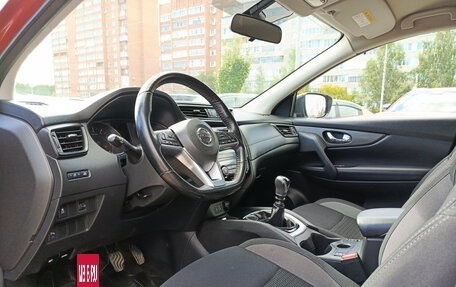 Nissan Qashqai, 2020 год, 1 425 000 рублей, 20 фотография