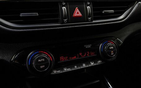 KIA Cerato IV, 2019 год, 1 790 000 рублей, 23 фотография