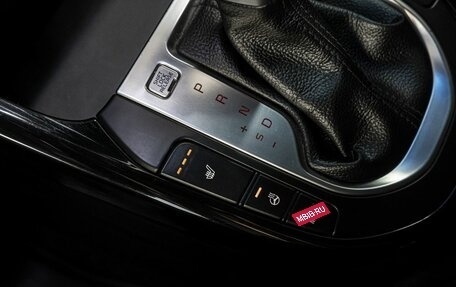 KIA Cerato IV, 2019 год, 1 790 000 рублей, 24 фотография