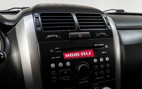 Suzuki Grand Vitara, 2011 год, 1 199 000 рублей, 19 фотография