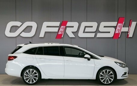 Opel Astra K, 2019 год, 1 490 000 рублей, 5 фотография