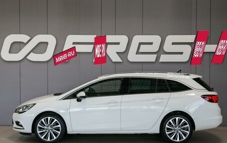 Opel Astra K, 2019 год, 1 490 000 рублей, 4 фотография
