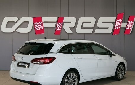Opel Astra K, 2019 год, 1 490 000 рублей, 6 фотография