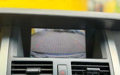 Nissan Teana, 2007 год, 599 999 рублей, 11 фотография