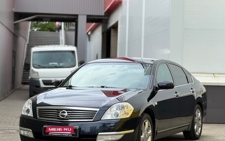 Nissan Teana, 2007 год, 599 999 рублей, 15 фотография