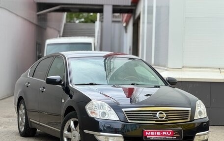 Nissan Teana, 2007 год, 599 999 рублей, 17 фотография