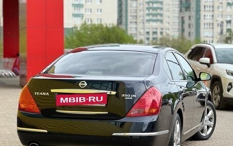 Nissan Teana, 2007 год, 599 999 рублей, 19 фотография
