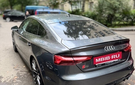 Audi S5, 2019 год, 7 380 000 рублей, 5 фотография