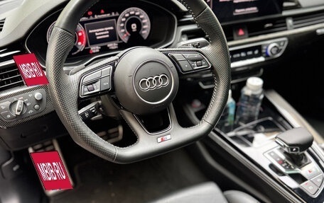 Audi S5, 2019 год, 7 380 000 рублей, 10 фотография