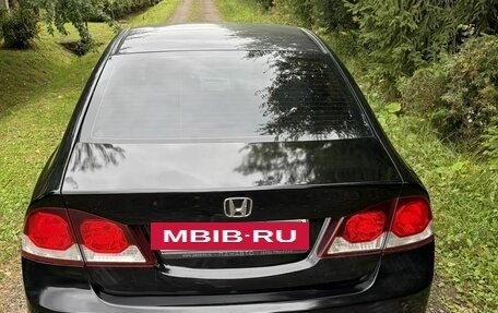 Honda Civic VIII, 2011 год, 650 000 рублей, 2 фотография