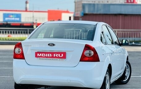 Ford Focus II рестайлинг, 2011 год, 349 999 рублей, 8 фотография