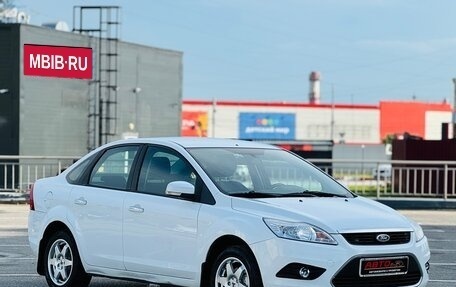 Ford Focus II рестайлинг, 2011 год, 349 999 рублей, 2 фотография