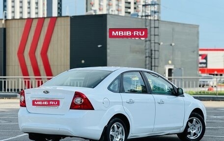 Ford Focus II рестайлинг, 2011 год, 349 999 рублей, 7 фотография