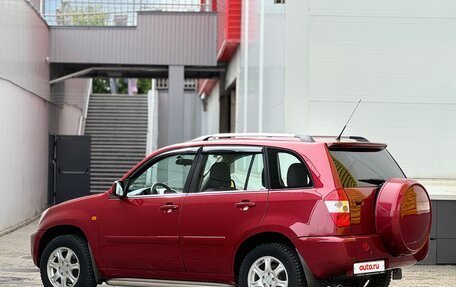 Chery Tiggo (T11), 2012 год, 299 999 рублей, 2 фотография