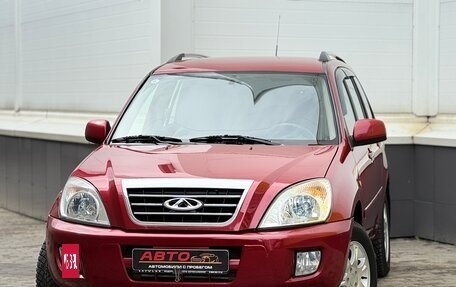 Chery Tiggo (T11), 2012 год, 299 999 рублей, 15 фотография