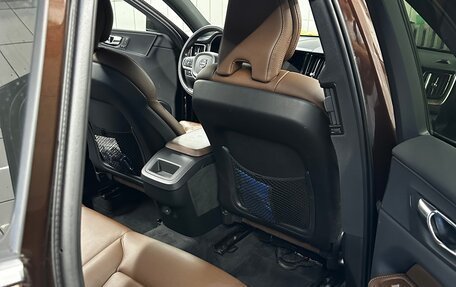 Volvo XC60 II, 2021 год, 4 458 000 рублей, 7 фотография