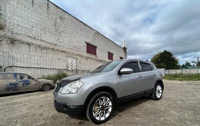 Nissan Qashqai, 2008 год, 750 000 рублей, 1 фотография
