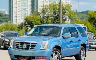 Cadillac Escalade III, 2008 год, 949 999 рублей, 1 фотография