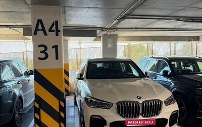 BMW X5, 2020 год, 6 500 000 рублей, 1 фотография