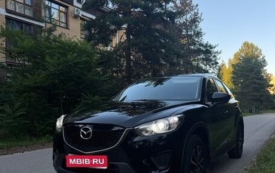 Mazda CX-5 II, 2014 год, 1 550 000 рублей, 1 фотография