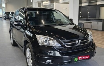 Honda CR-V III рестайлинг, 2010 год, 1 499 000 рублей, 1 фотография