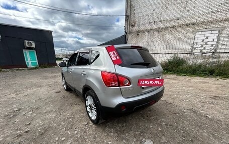 Nissan Qashqai, 2008 год, 750 000 рублей, 5 фотография