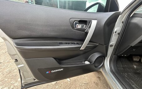 Nissan Qashqai, 2008 год, 750 000 рублей, 7 фотография
