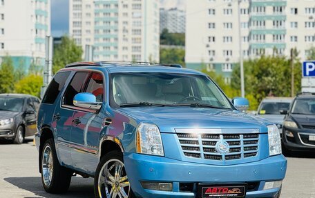 Cadillac Escalade III, 2008 год, 949 999 рублей, 2 фотография