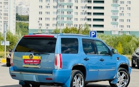 Cadillac Escalade III, 2008 год, 949 999 рублей, 4 фотография