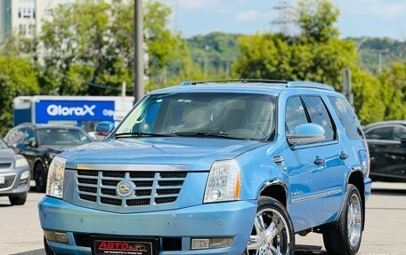 Cadillac Escalade III, 2008 год, 949 999 рублей, 15 фотография