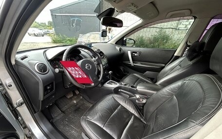 Nissan Qashqai, 2008 год, 750 000 рублей, 8 фотография