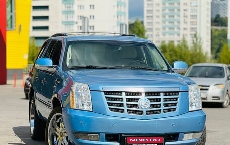 Cadillac Escalade III, 2008 год, 949 999 рублей, 16 фотография