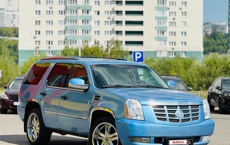 Cadillac Escalade III, 2008 год, 949 999 рублей, 17 фотография