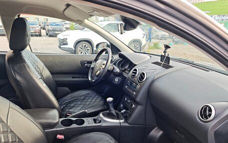 Nissan Qashqai, 2013 год, 1 150 000 рублей, 3 фотография