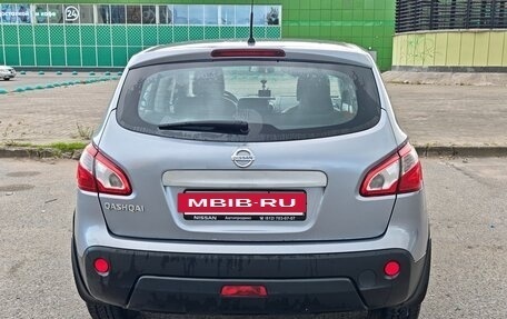 Nissan Qashqai, 2013 год, 1 150 000 рублей, 6 фотография