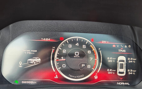 Haval F7 I, 2023 год, 2 100 000 рублей, 13 фотография
