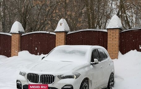 BMW X5, 2020 год, 6 500 000 рублей, 8 фотография