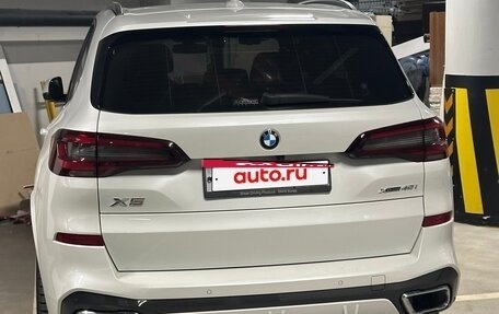 BMW X5, 2020 год, 6 500 000 рублей, 20 фотография