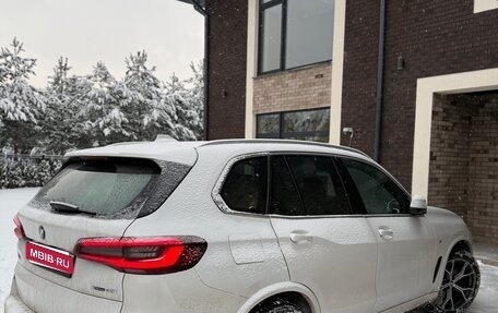 BMW X5, 2020 год, 6 500 000 рублей, 13 фотография