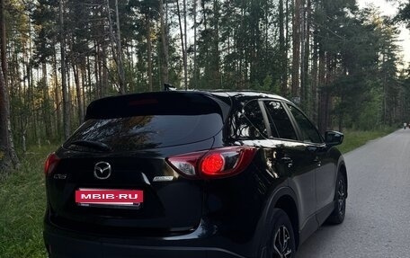 Mazda CX-5 II, 2014 год, 1 550 000 рублей, 5 фотография