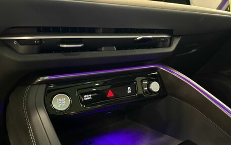 Audi Q5, 2026 год, 6 390 000 рублей, 7 фотография