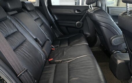 Honda CR-V III рестайлинг, 2010 год, 1 499 000 рублей, 9 фотография