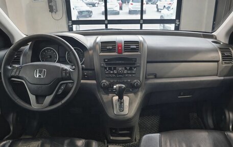 Honda CR-V III рестайлинг, 2010 год, 1 499 000 рублей, 10 фотография