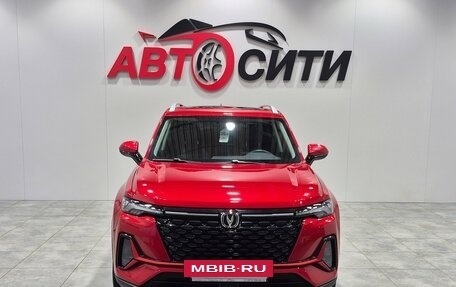 Changan CS35 Plus, 2023 год, 1 789 000 рублей, 2 фотография