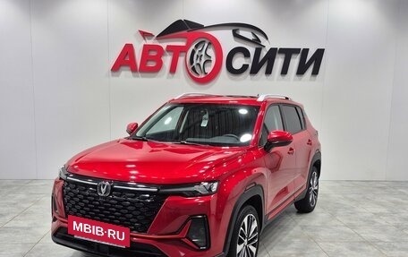 Changan CS35 Plus, 2023 год, 1 789 000 рублей, 3 фотография