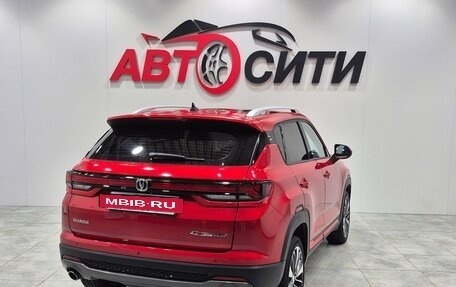Changan CS35 Plus, 2023 год, 1 789 000 рублей, 8 фотография